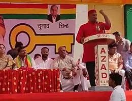 Prasapa Shivpal