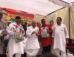 Prasapa Shivpal