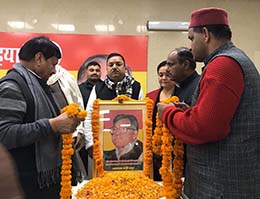 Prasapa Shivpal