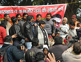Shivpal