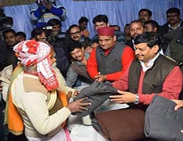Shivpal