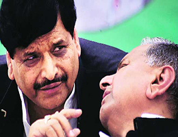 Shivpal