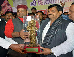 Shivpal