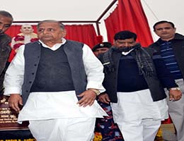 Shivpal