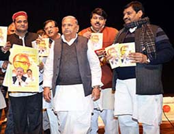 Shivpal